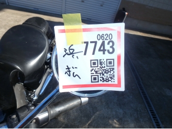 �������� �� ������ �������� Triumph Rocket III 2005 ���� 1