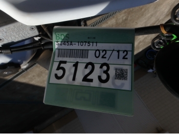 �������� �� ������ �������� Suzuki Djebel250XC DR250 1997 ���� 4