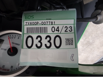     Kawasaki ZX-6R 2007  5