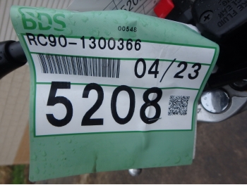 Çàêàçàòü èç ßïîíèè ìîòîöèêë Honda NC750XLD-2A 2019 ôîòî 5