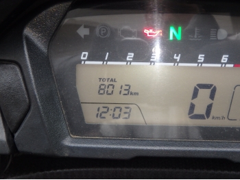 Çàêàçàòü èç ßïîíèè ìîòîöèêë Honda NC750 Integra 2014 ôîòî 23