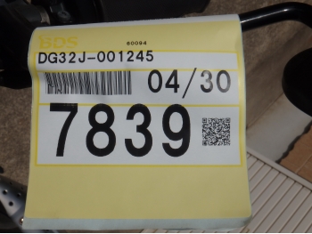 Çàêàçàòü èç ßïîíèè ìîòîöèêë Yamaha XG250 Tricker-3 2018 ôîòî 4