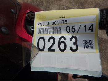 Çàêàçàòü èç ßïîíèè ìîòîöèêë Yamaha FZ-1 Fazer 2008 ôîòî 3