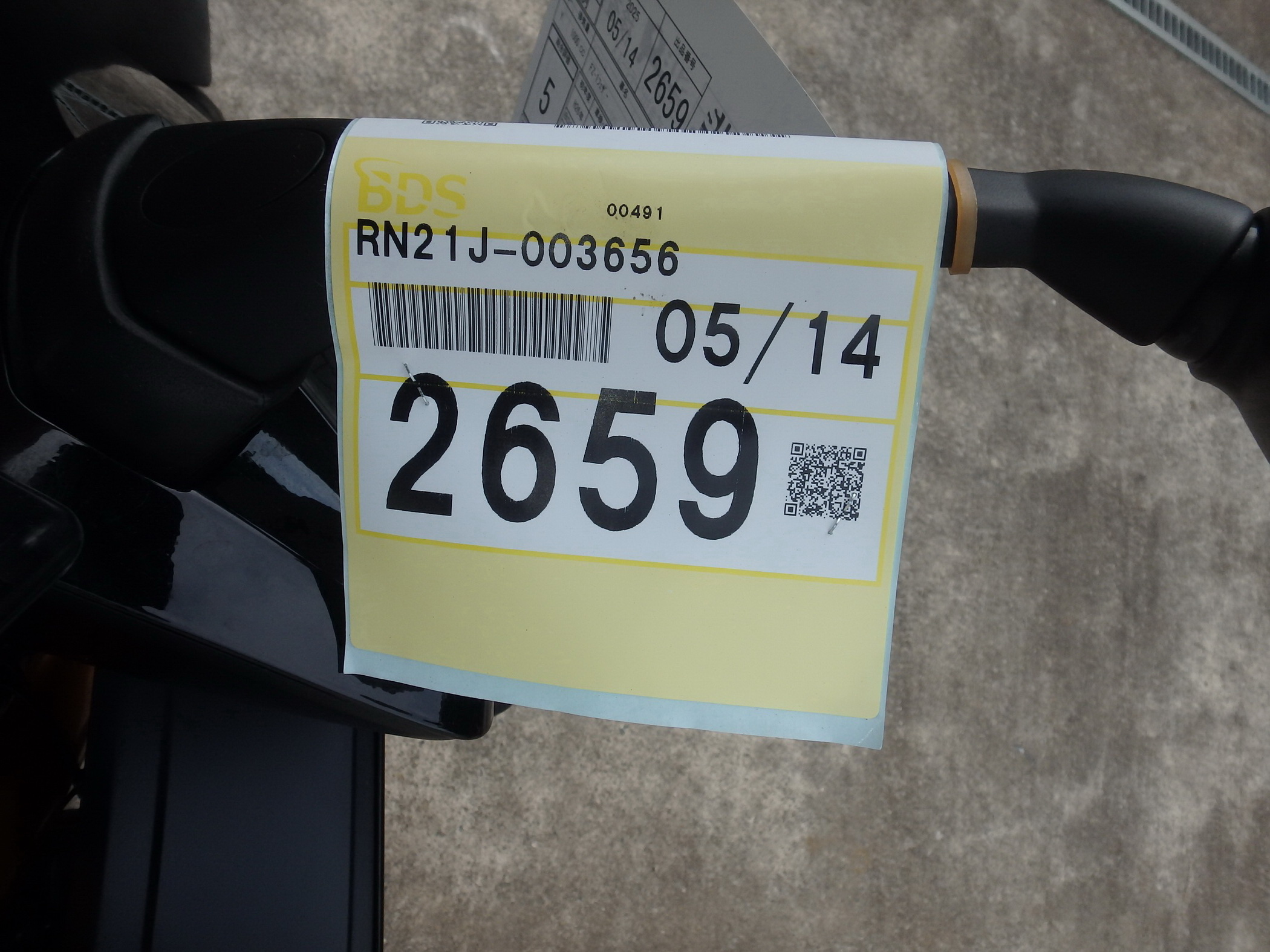 Buy bike Yamaha FZ-1 Fazer 2014 ôîòî 3