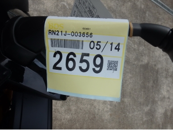 �������� �� ������ �������� Yamaha FZ-1 Fazer 2014 ���� 3