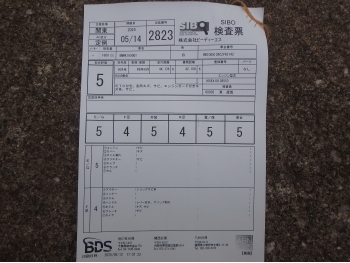     BMW K1600GT 2012  4