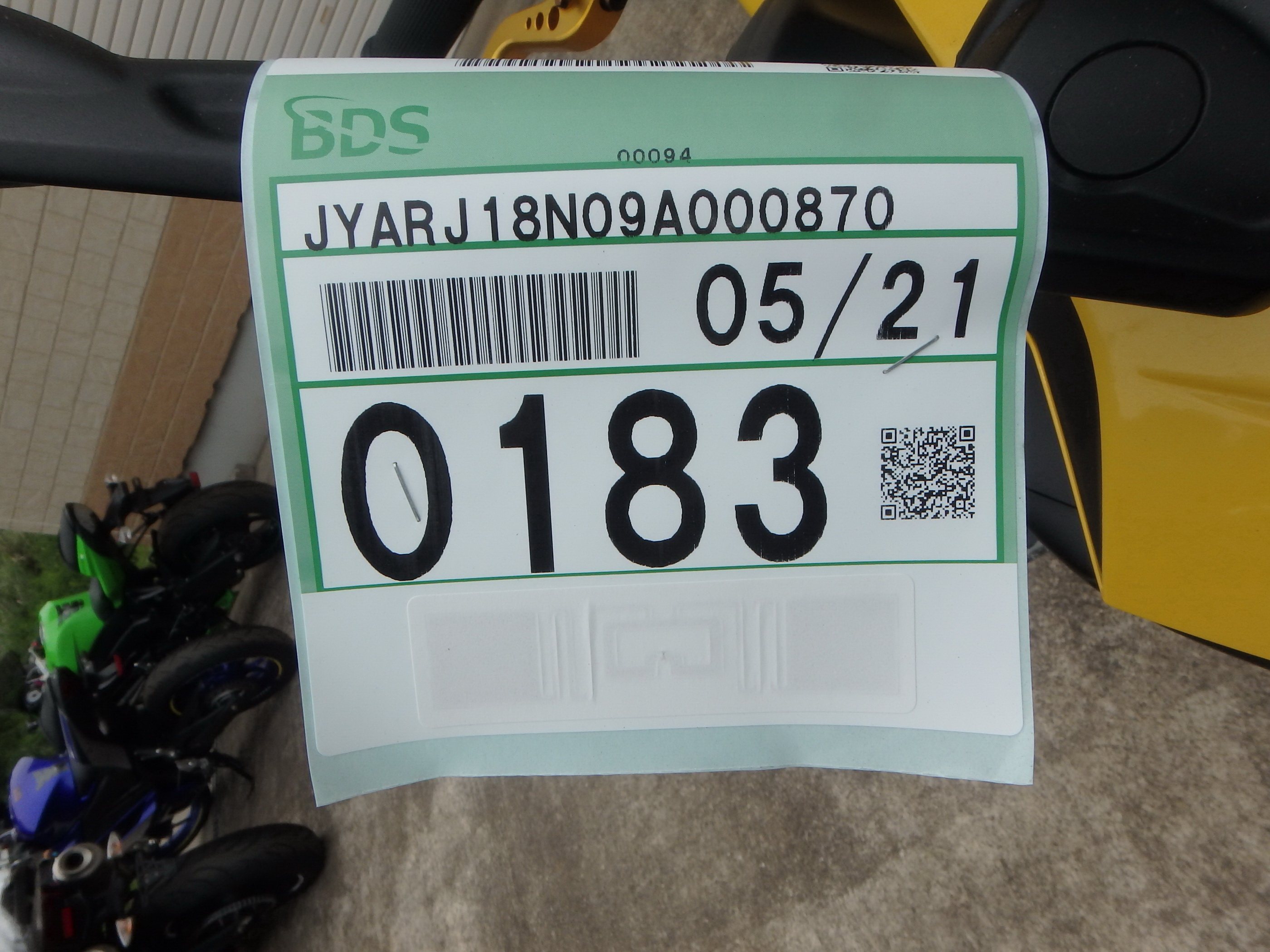 Buy bike Yamaha FZ-6R 2009 ôîòî 3