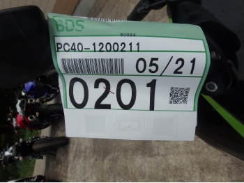 Çàêàçàòü èç ßïîíèè ìîòîöèêë Honda CBR600RR-3 2009 ôîòî 3