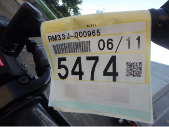     Yamaha MT-07-2 2021  3