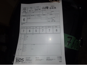     Yamaha MT-07-2 2021  4