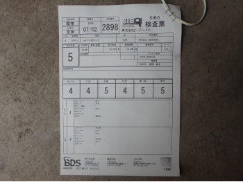 �������� �� ������ �������� Honda VT1100 Shadow1100 Classic 1994 ���� 4