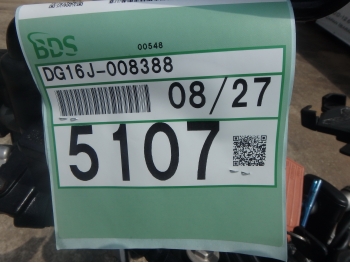 Çàêàçàòü èç ßïîíèè ìîòîöèêë Yamaha XG250 Tricker-2 2017 ôîòî 4