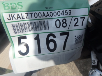     Kawasaki Versys1000A 2012  4