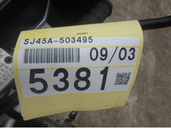 Çàêàçàòü èç ßïîíèè ìîòîöèêë Suzuki Djebel250XC 2003 ôîòî 4
