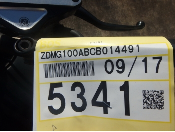 Çàêàçàòü èç ßïîíèè ìîòîöèêë Ducati Diavel Dark 2012 ôîòî 4