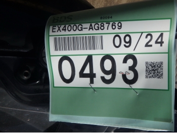 Çàêàçàòü èç ßïîíèè ìîòîöèêë Kawasaki Ninja400-2 2022 ôîòî 4