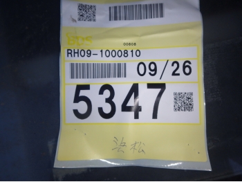 Çàêàçàòü èç ßïîíèè ìîòîöèêë Honda NC750XD-3 2021 ôîòî 4