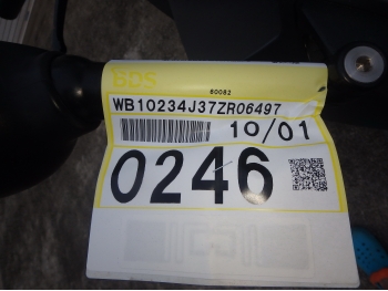     BMW F800ST 2007  4
