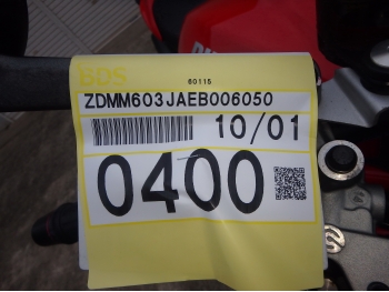     Ducati Monster1200S M1200S 2014  4