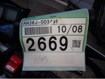     Yamaha MT-09 Tracer 2016  4