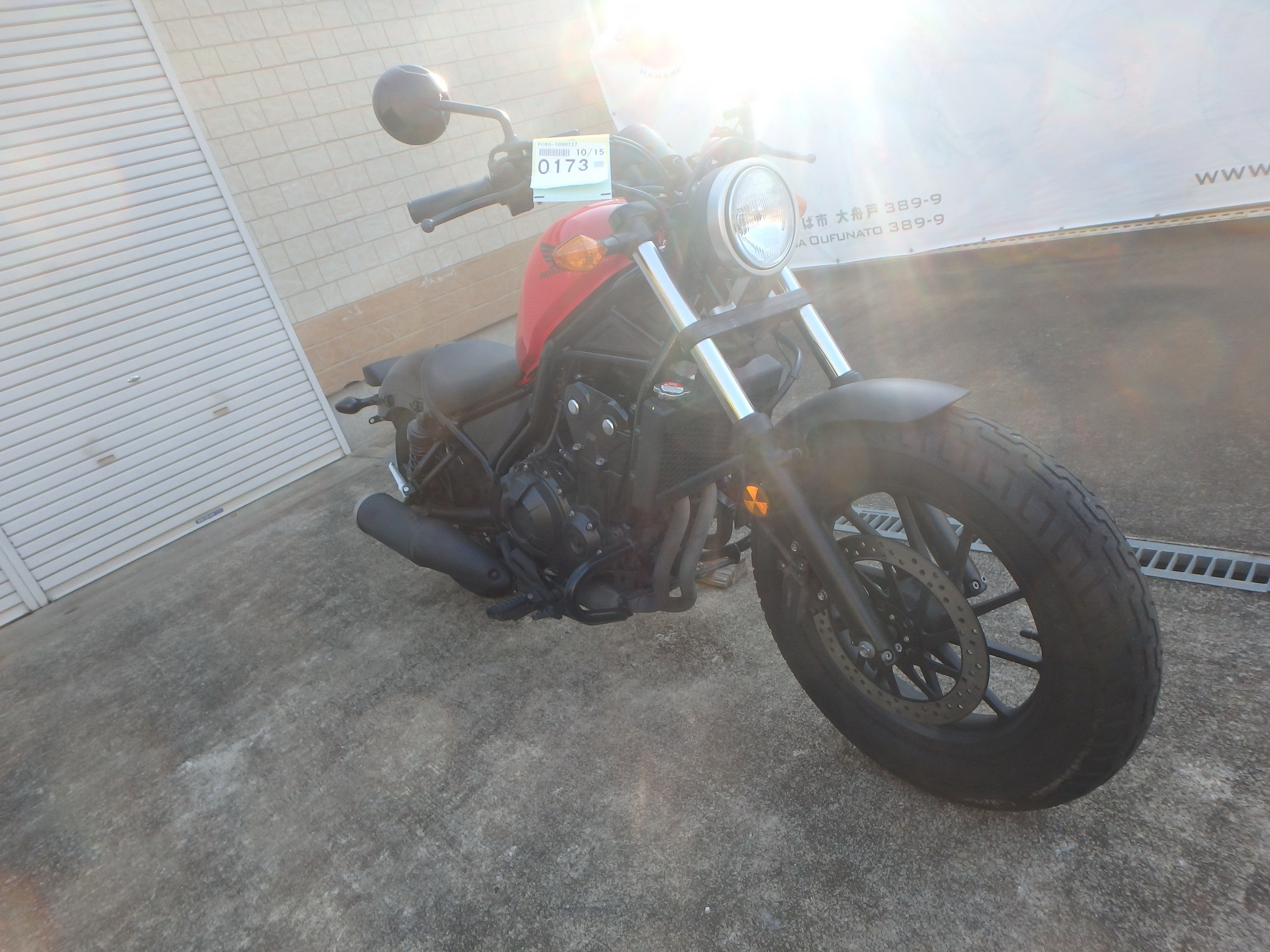Buy bike Honda Rebel500A CMX500 2017 ôîòî 6