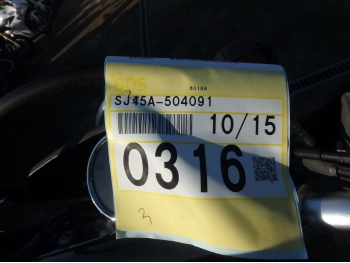     Suzuki Djebel250XC DR250 2004  4