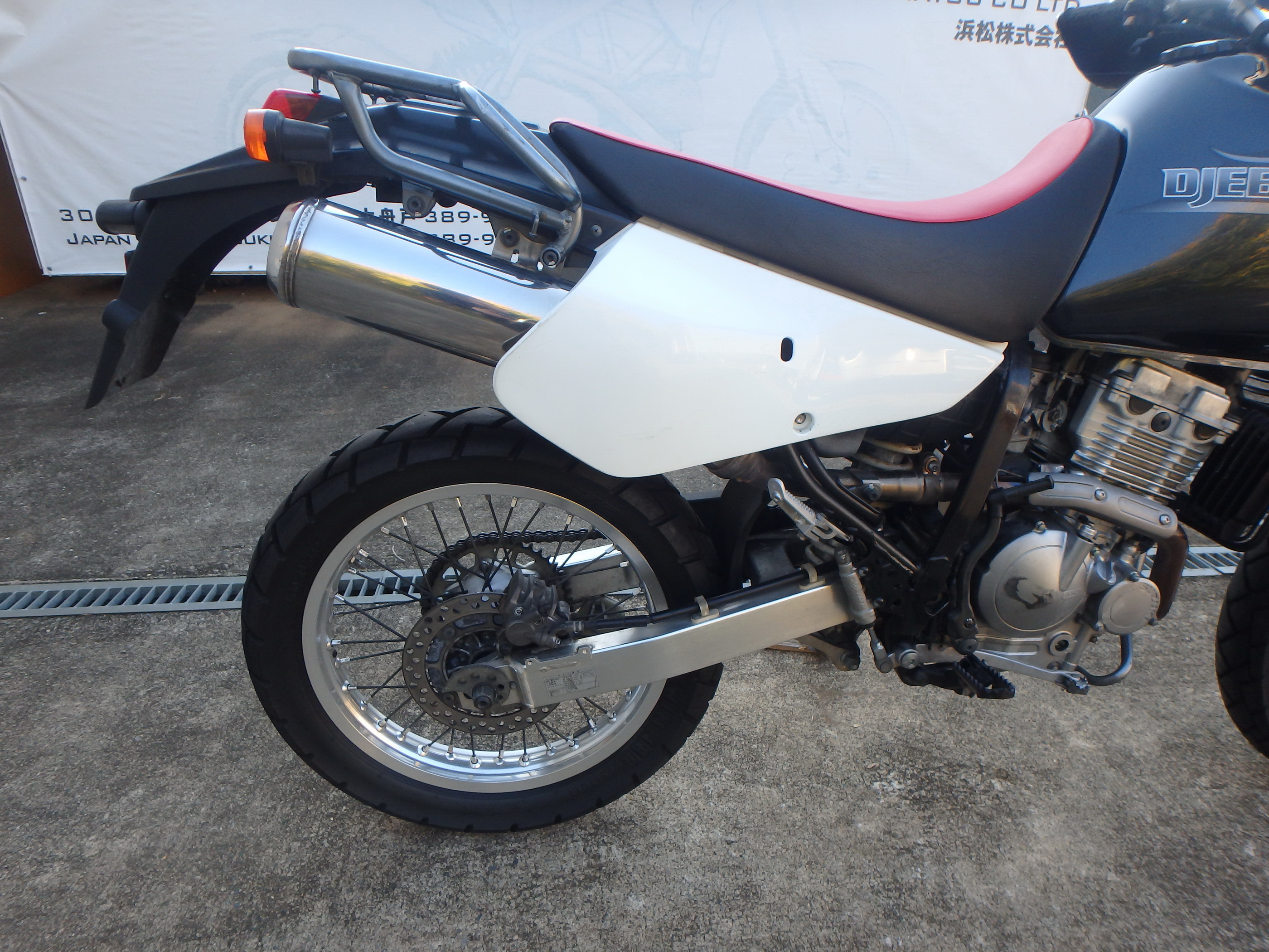 Buy bike Suzuki Djebel250XC DR250 2004 ôîòî 17