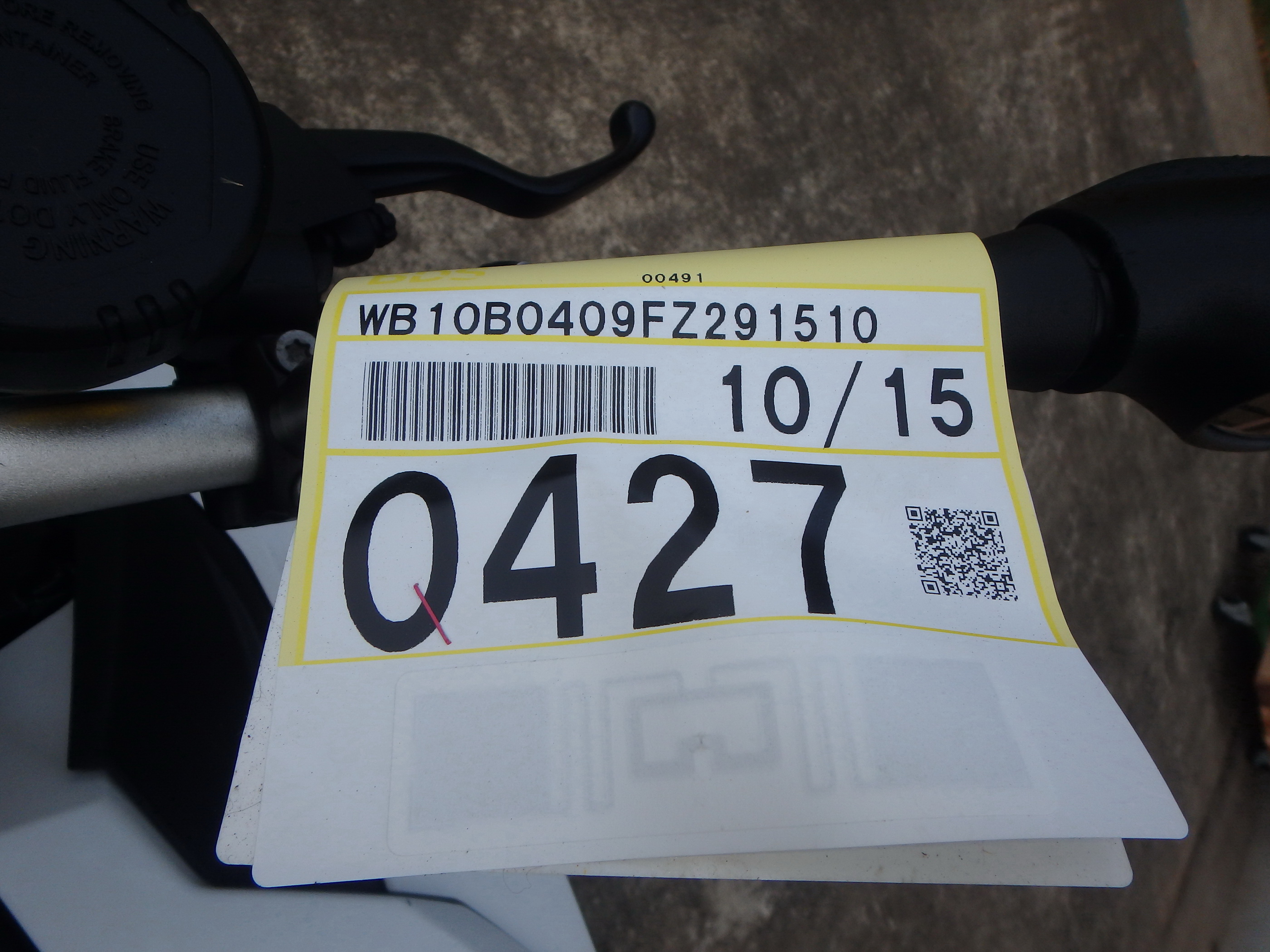 Buy bike BMW F800R 2014 ôîòî 3