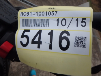     Honda NC700SA 2012  4