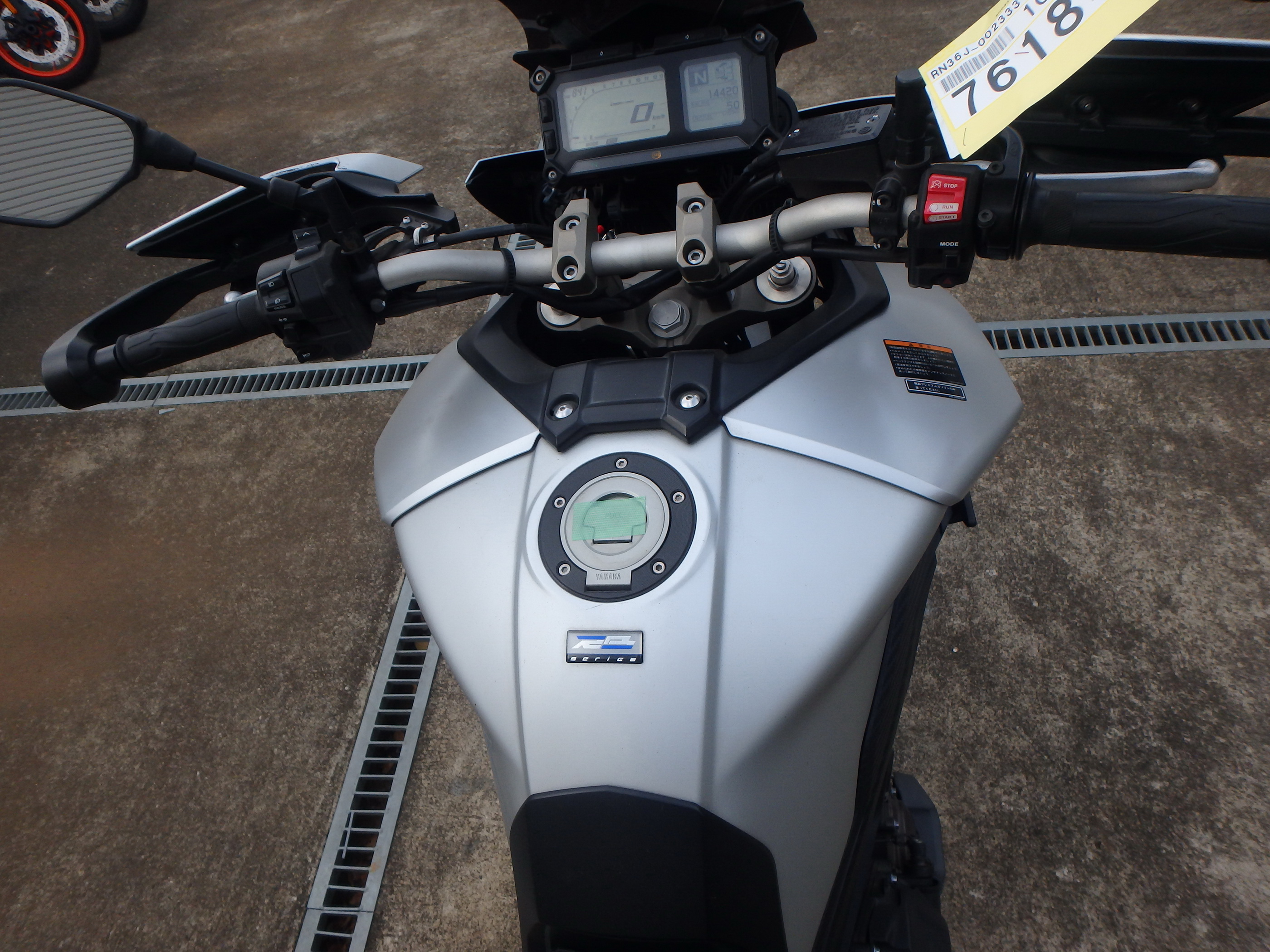 Buy bike Yamaha MT-09 Tracer 2015 ôîòî 21