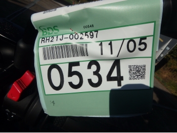 �������� �� ������ �������� Yamaha MT-03A / FZ-03A 2023 ���� 3