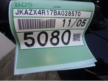 �������� �� ������ �������� Kawasaki ZX-6R 2011 ���� 3