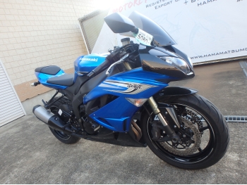 Buy  #5080  Bike Kawasaki ZX-6R