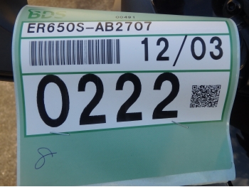 �������� �� ������ �������� Kawasaki Ninja650A 2024 ���� 4