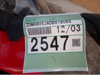     Ducati 899 Panigale 2013  4