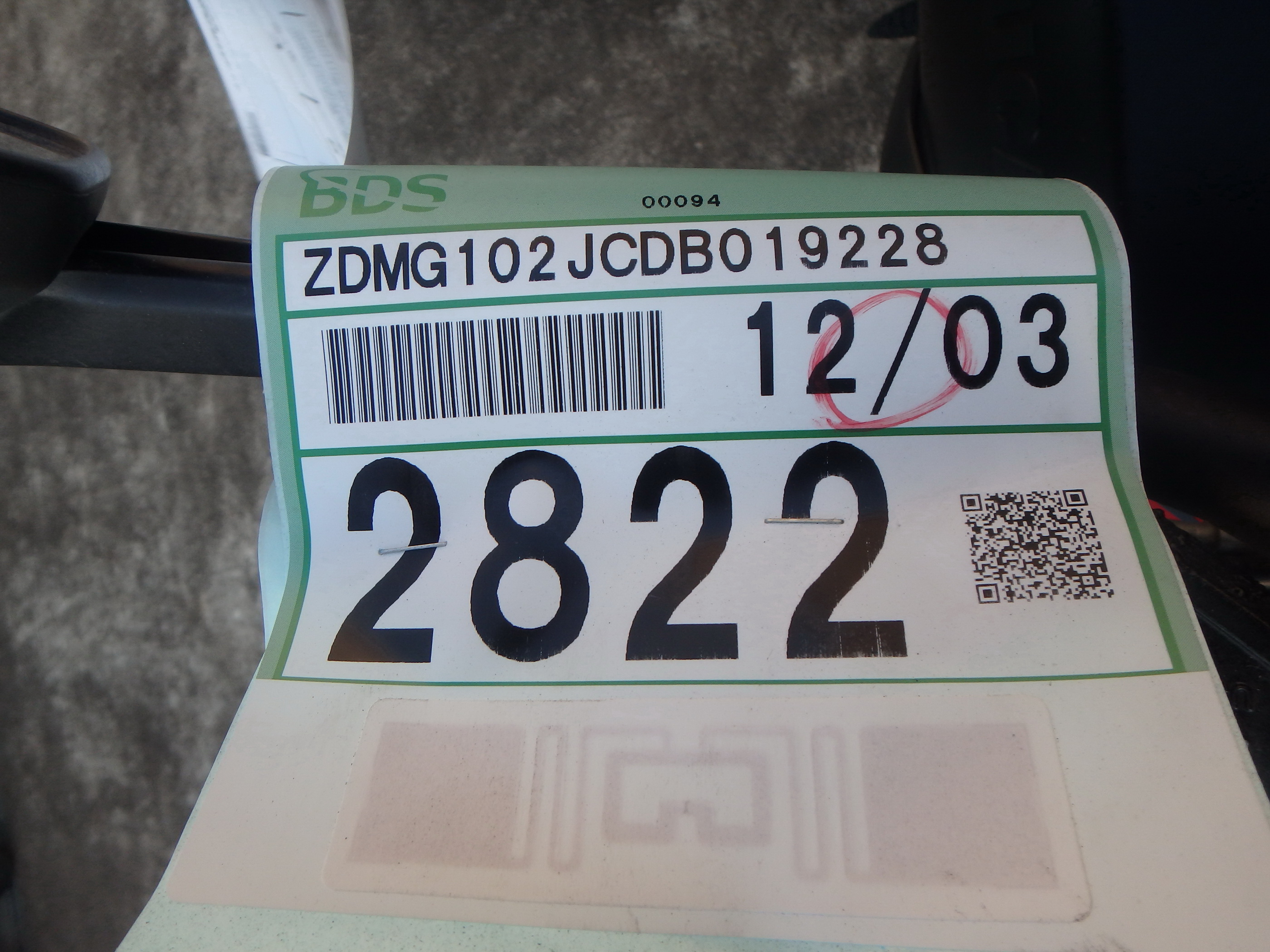 Buy bike Ducati Diavel Dark 2013 ôîòî 4