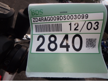 �������� �� ������ �������� Aprilia Shiver750ABS SL750A 2013 ���� 4