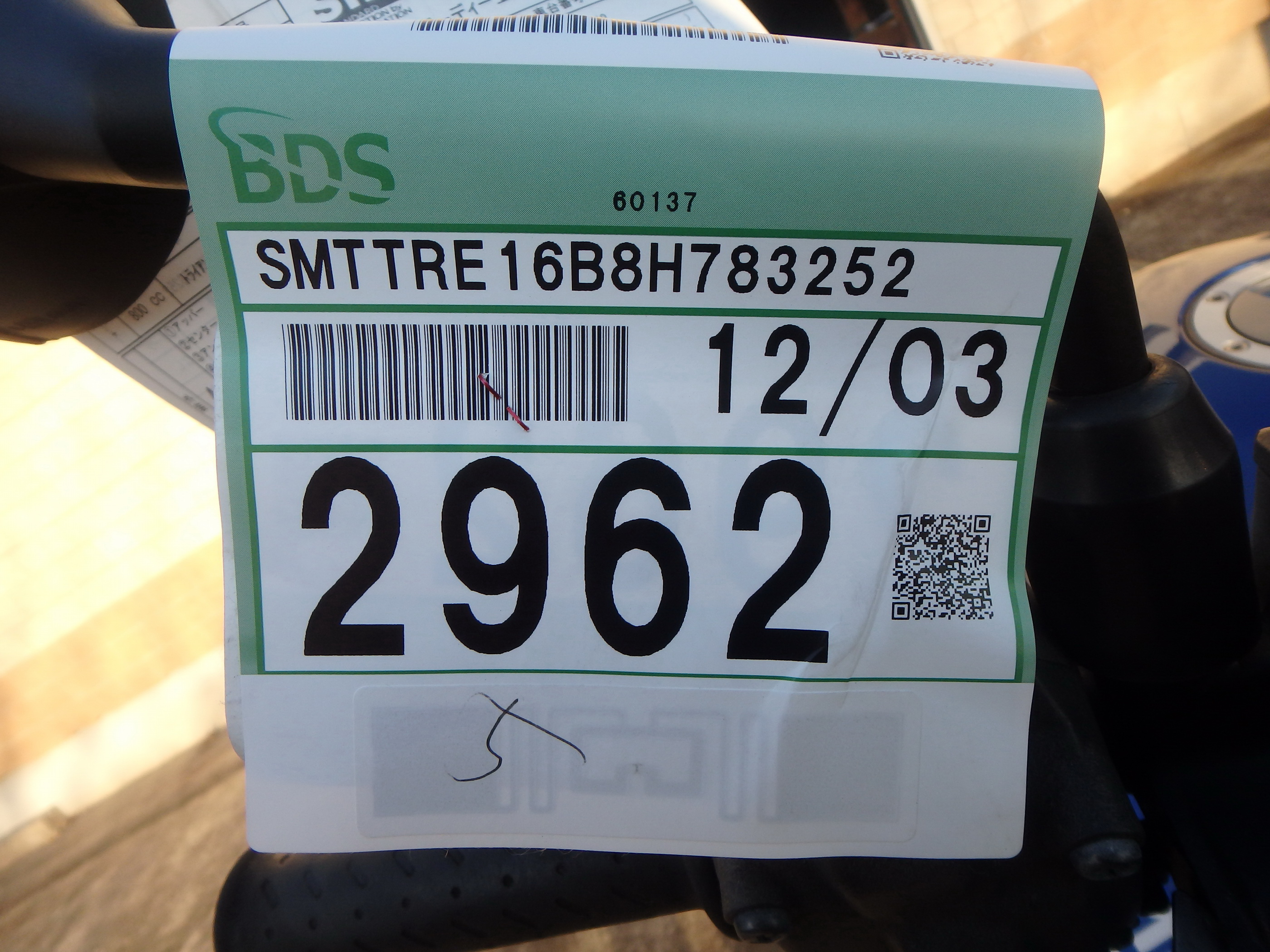 Buy bike Triumph Tiger800XCX 2017 ôîòî 4