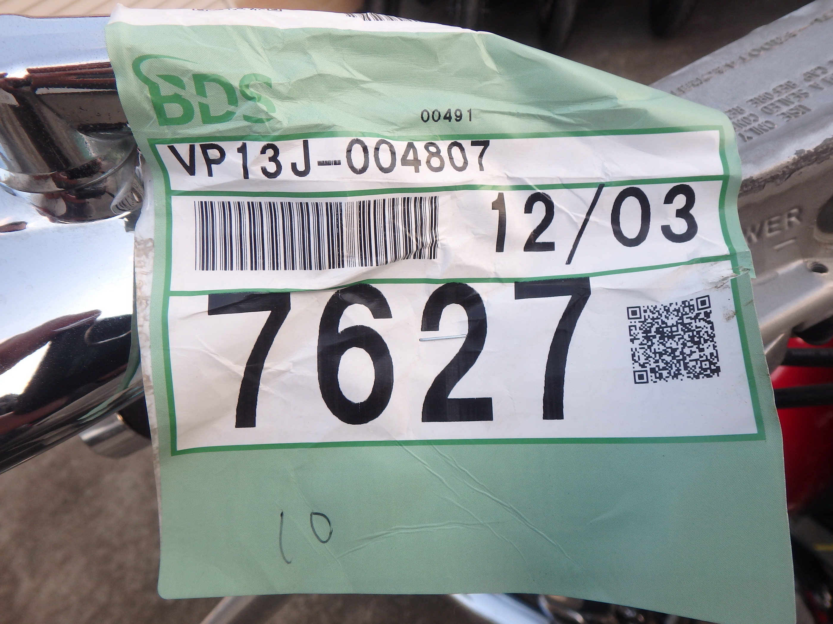 Buy bike Yamaha XVS1100 DragStar Classic 2004 ôîòî 4