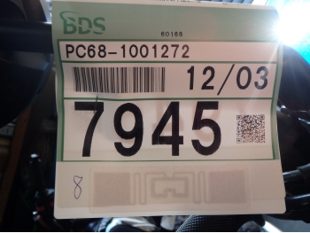 �������� �� ������ �������� Honda CL500 2023 ���� 4