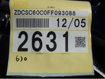 �������� �� ������ �������� Honda CB1000RA 2015 ���� 4