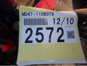 �������� �� ������ �������� Honda CRF250 Rally-2 2024 ���� 5