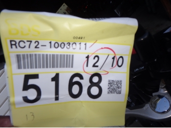 �������� �� ������ �������� Honda NC750XDLD 2015 ���� 4