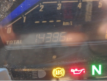 �������� �� ������ �������� Honda NC750SD 2017 ���� 20