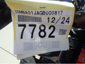 �������� �� ������ �������� Ducati Hyperstrada 939 2016 ���� 3