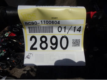 �������� �� ������ �������� Honda NC750XDLD-2 2017 ���� 4