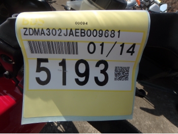 �������� �� ������ �������� Ducati Multistrada1200S 2014 ���� 4