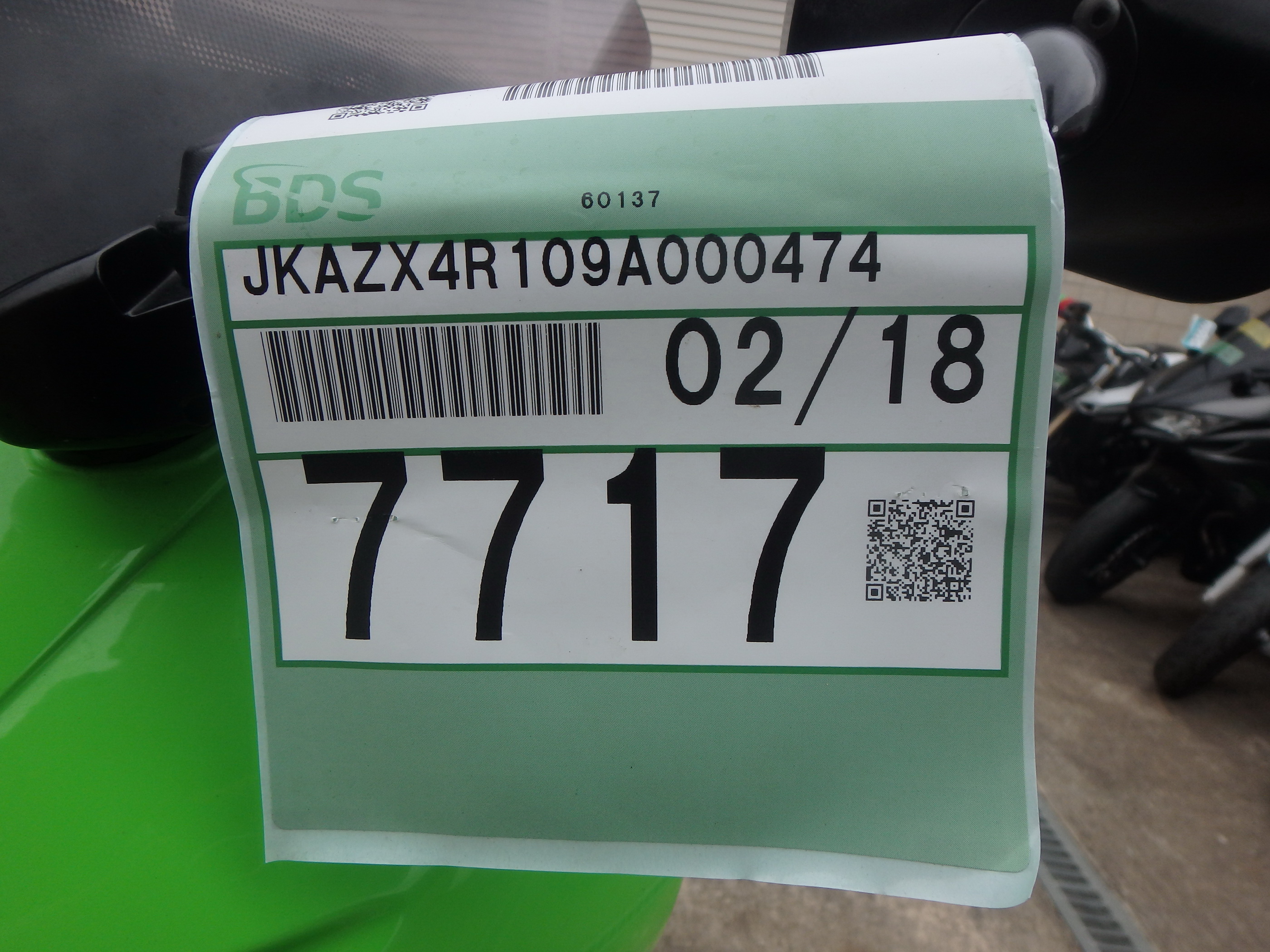 Buy bike Kawasaki ZX-6R 2009 ôîòî 4