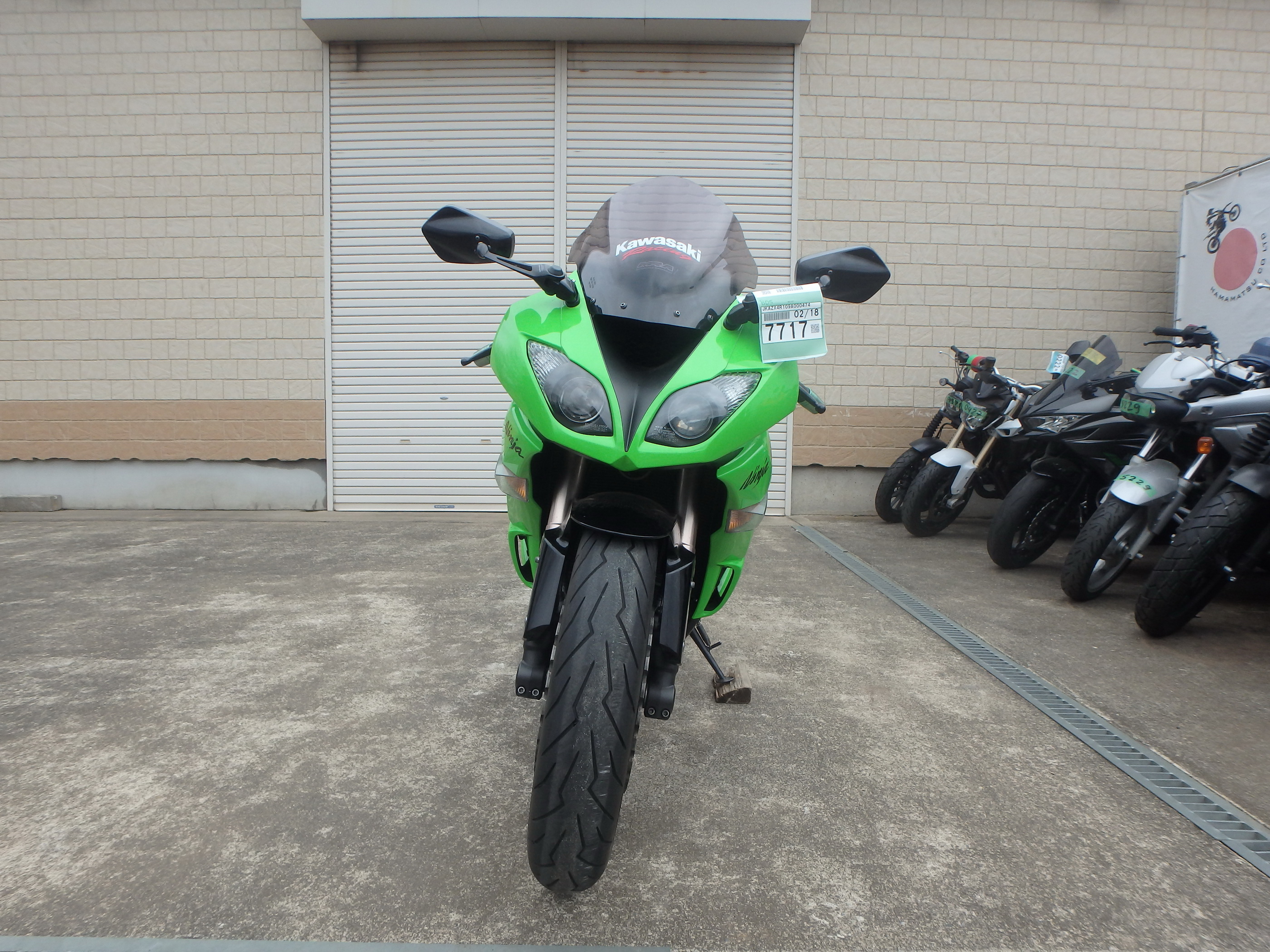 Buy bike Kawasaki ZX-6R 2009 ôîòî 6