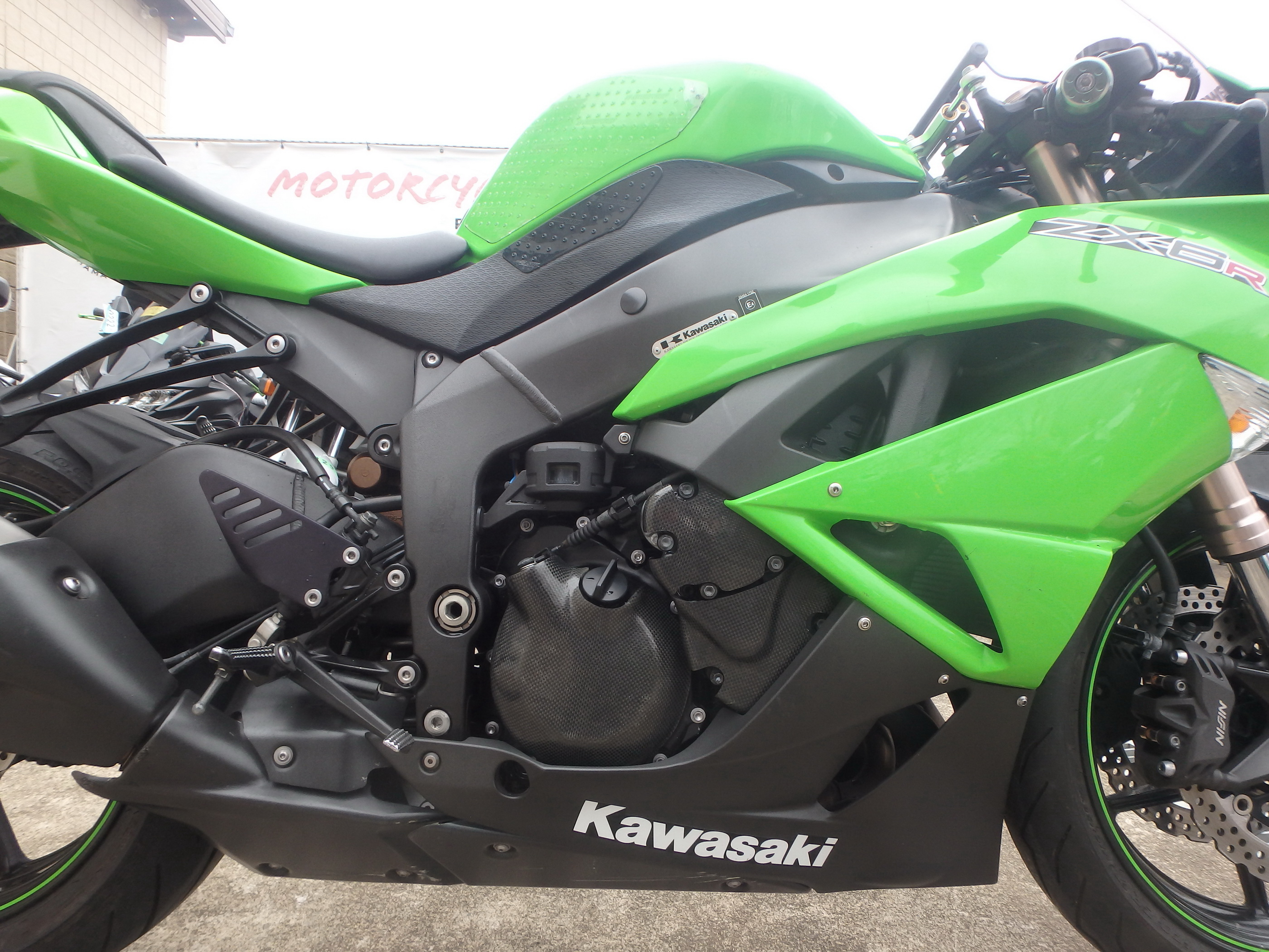 Buy bike Kawasaki ZX-6R 2009 ôîòî 19
